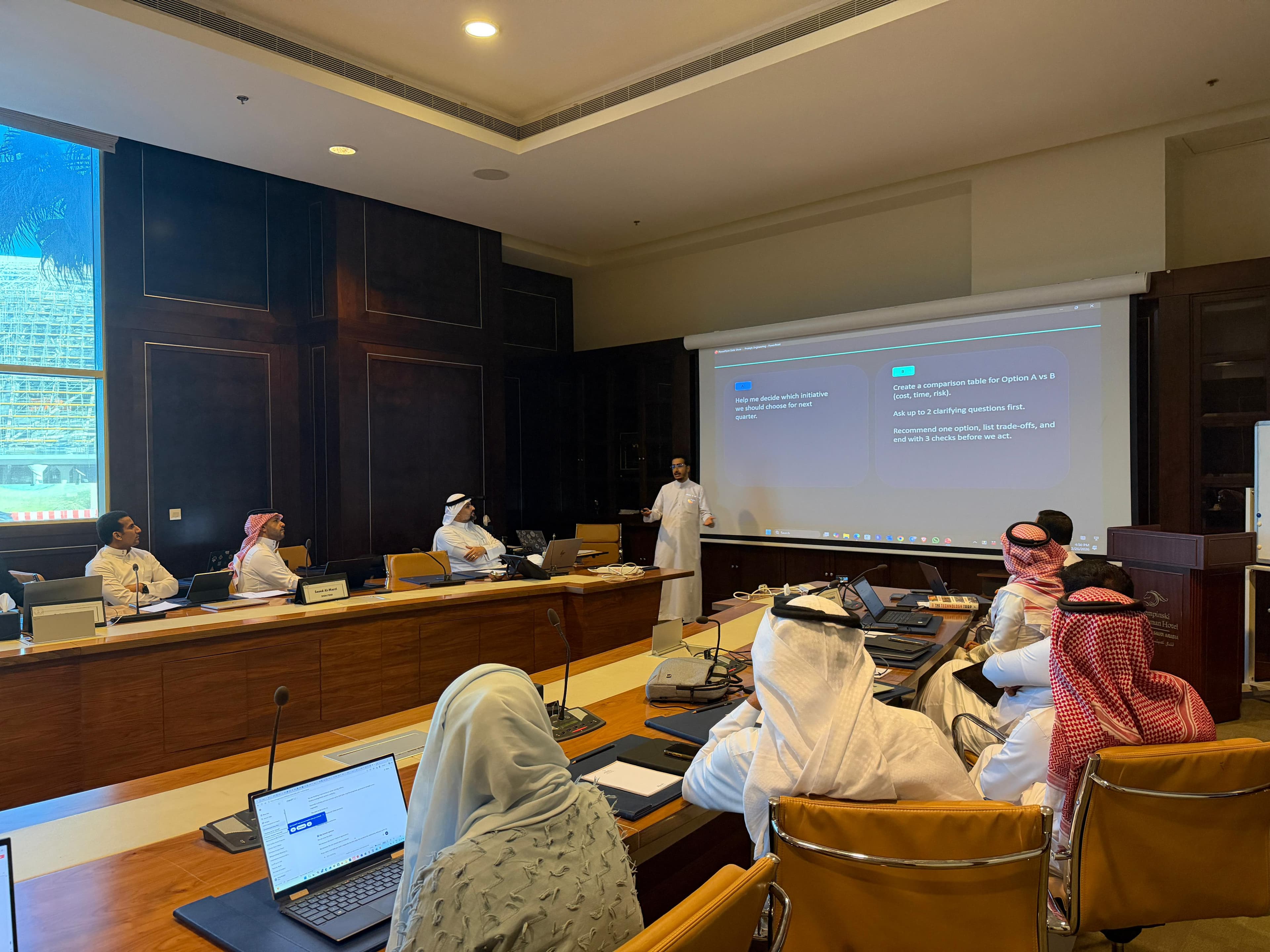 جلسة هندسة الأوامر لغير المهندسين لطلبة EMBA في جامعة الملك فهد للبترول والمعادن 2