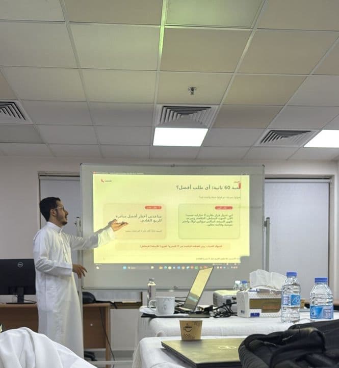جلسة هندسة الأوامر لرواد الأعمال السعوديين